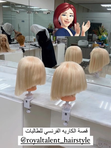 Products